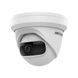DS-2CD2345G0P-I (1.68мм) 4 Мп IP Hikvision 99-00002775 фото 1