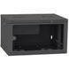 IPCOM 4U 600x450 Шкаф телекоммуникационный двери стекло (черный) 99-00017720 фото 1
