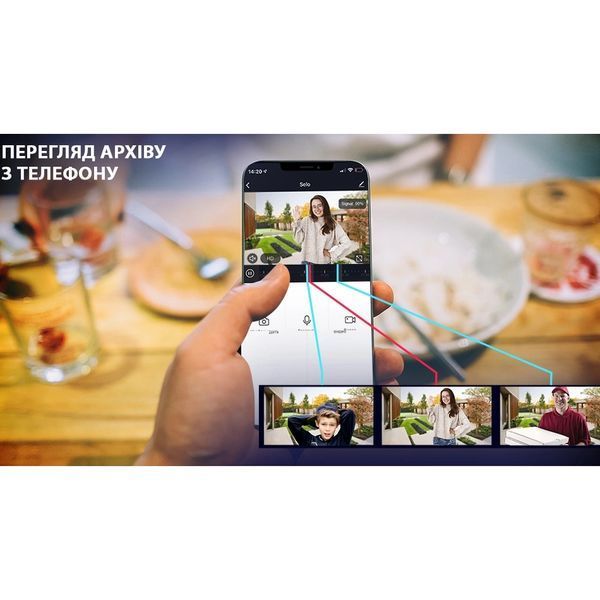 Neolight NeoKIT HD WF Graphite Комплект&nbsp;відеодомофону 99-00014491 фото