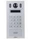 DHI-VTO6221E-P 2МП IP виклична панель 99-00001462 фото 3