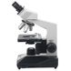 Мікроскоп SIGETA MB-203 40x-1600x LED Bino 99-00000849 фото 2