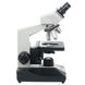 Мікроскоп SIGETA MB-203 40x-1600x LED Bino 99-00000849 фото 3