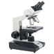 Мікроскоп SIGETA MB-203 40x-1600x LED Bino 99-00000849 фото 1