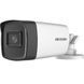 DS-2CE17H0T-IT3F(C) (3.6мм) 5 МП Turbo HD 99-00006328 фото 2