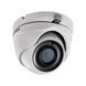 DS-2CE56F1T-ITM (2.8 мм) 3.0 Мп Turbo HD відеокамера 00000001167 фото 1
