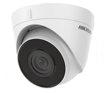 DS-2CD1321-I(F) (4мм) 2 MP Turret IP 99-00004691 фото