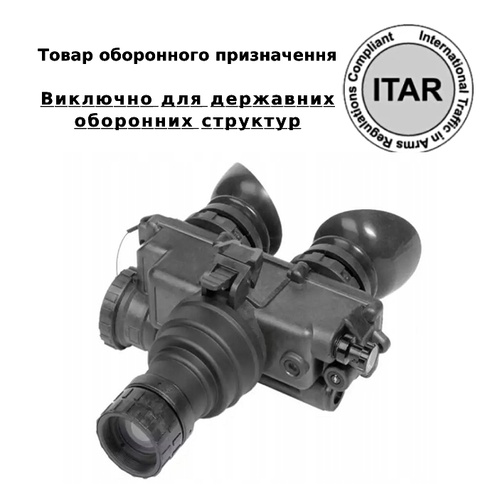 AGM PVS-7 3AW1 Бінокуляр нічного бачення (товар оборонного призначення ITAR) 99-00012810 фото