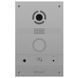 Bas-IP AV-08FB silver IP панель вызова с распознаванием лиц и считывателем UKEY 99-00009106 фото 1