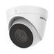 DS-2CD1321-I(F) (4мм) 2 MP Turret IP 99-00004691 фото 1