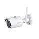 DH-IPC-HFW1235SP-W-S2 (2.8 мм) 2Mп IP видеокамера Dahua c Wi-Fi 99-00002826 фото 1