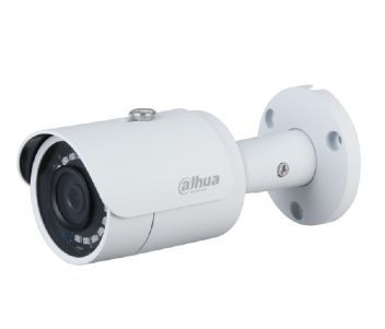 DH-IPC-HFW1431SP-S4 (2.8мм) 4Mп IP Dahua з WDR 99-00003638 фото