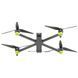 Nazgul XL10 V6 Analog 5.8G 2.5W 6S BNF TBS FPV квадрокоптер 99-00017563 фото 5