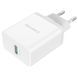 Canyon H-36-01 white (QC 36W) Сетевое зарядное устройство 99-00012589 фото 1