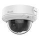 IPC-D640H-Z(C) (2.8-12мм) 4Мп IP вариофокальная 99-00007800 фото 1