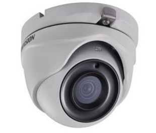 DS-2CE56D7T-ITM (2.8 мм) 2.0 Мп Turbo HD відеокамера 00000001178 фото
