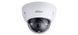 DH-IPC-HDBW5442E-ZE (2.7-12мм) 4МП купольная IP видеокамера Dahua с алгоритмами AI 99-00014469 фото 1