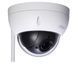 DH-SD22204UE-GN-W 2МП Starlight IP PTZ відеокамера Dahua c Wi-Fi 99-00002142 фото 2