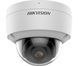 DS-2CD2147G2-SU(C) (2.8мм) 4 MP ColorVu Dome IP 99-00004759 фото 2