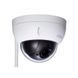 DH-SD22204UE-GN-W 2МП Starlight IP PTZ відеокамера Dahua c Wi-Fi 99-00002142 фото 1