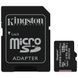 Kingston 128 Гб microSDXC U1 V10 A1 (SDCS2/128GBSP) Карта памяти 99-00010961 фото 2