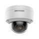 DS-2CD2147G2-SU(C) (2.8мм) 4 MP ColorVu Dome IP 99-00004759 фото 1