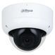 DH-IPC-HDBW3441E-AS-S2 (2.8мм) 4 МП ИК WizSense с микрофоном 99-00010264 фото 2