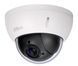 DH-SD22204UE-GN 2МП Starlight IP PTZ видеокамера Dahua 99-00002100 фото 2