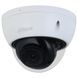 DH-IPC-HDBW2441E-S&nbsp;(2.8мм) 4 МП ІЧ WizSense з мікрофоном 99-00010263 фото 1
