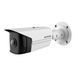 DS-2CD2T45G0P-I (1.68мм) 4 Мп IP Hikvision 99-00002778 фото 1
