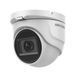 DS-2CE56H0T-ITMF (2.4 мм) 5мп широкоугольная Turbo HD видеокамера Hikvision 99-00001734 фото 1