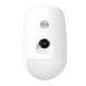 DS-PDPC12P-EG2 проводной извещатель движения с видео 99-00012881 фото 1