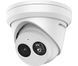 DS-2CD2343G2-I (2.8мм) 4 MP EXIR Turret IP 99-00004207 фото 2