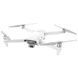 FIMI X8Pro with Megaphone (2*Intelligent Flight Вattery+1*bag) Квадрокоптер 99-00017967 фото 2
