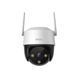 IPC-S41FP (3.6мм) камера 4MP Wi-Fi P&T 99-00009992 фото 1