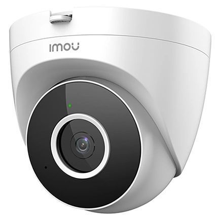 IPC-T22EP (2.8мм) камера 1080P H.265 Turret Wi-Fi 99-00009993 фото