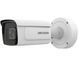 iDS-2CD7A26G0/P-IZHS (2.8-12 мм) 2Мп ANPR IP видеокамера Hikvision c вариофокальным объективом 99-00002782 фото 2