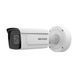 iDS-2CD7A26G0/P-IZHS (2.8-12 мм) 2Мп ANPR IP видеокамера Hikvision c вариофокальным объективом 99-00002782 фото 1