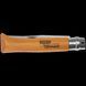 Opinel №10VRN Нож 99-00017827 фото 3