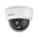 DS-2CD2120F-IWS (2.8мм) 2МП IP відеокамера Hikvision з Wi-Fi 99-00001371 фото 1