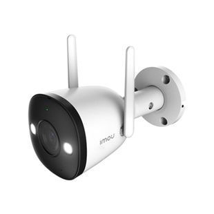 IPC-F42FP (2.8мм) 4MP H.265 Wi-Fi 99-00005209 фото