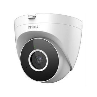 IPC-T42EP (2.8мм) камера 4МП H.265 Turret Wi-Fi 99-00009994 фото