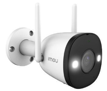 IPC-F42FP (2.8мм) 4MP H.265 Wi-Fi 99-00005209 фото