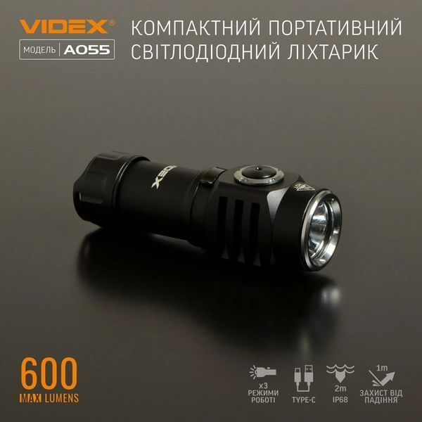 VIDEX VLF-A055 600Lm 5700K Портативный светодиодный фонарик 99-00011604 фото