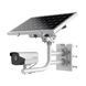 DS-2XS6A25G0-I/CH20S40 4mm 2Мп с солнечной панелью Smart 4G IP-камера с ИК до 30м 99-00002728 фото 2
