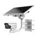 DS-2XS6A25G0-I/CH20S40 4mm 2Мп с солнечной панелью Smart 4G IP-камера с ИК до 30м 99-00002728 фото 1