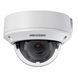 DS-2CD1743G0-IZ 4Мп IP з WDR 99-00002310 фото 2