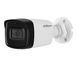 DH-HAC-HFW1801TLP-A (2.8мм) 4K HDCVI видеокамера Dahua со встроенным микрофоном 99-00001631 фото 2