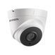 DS-2CE56D0T-IT3F (2.8 мм) 2.0 Мп Turbo HD видеокамера 00000001327 фото 1