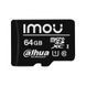 ST2-64-S1 Карта памяти MicroSD 64Гб 99-00003462 фото 1