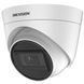 DS-2CE78H0T-IT3E(С) (2.8мм) 5 МП PoC 99-00005036 фото 2